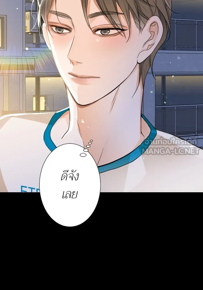 2nd Love หนุ่มเฮ้วสาวbrเปรี้ยวรักเดียวโด ตอนที่ 13 รูปที่ 108