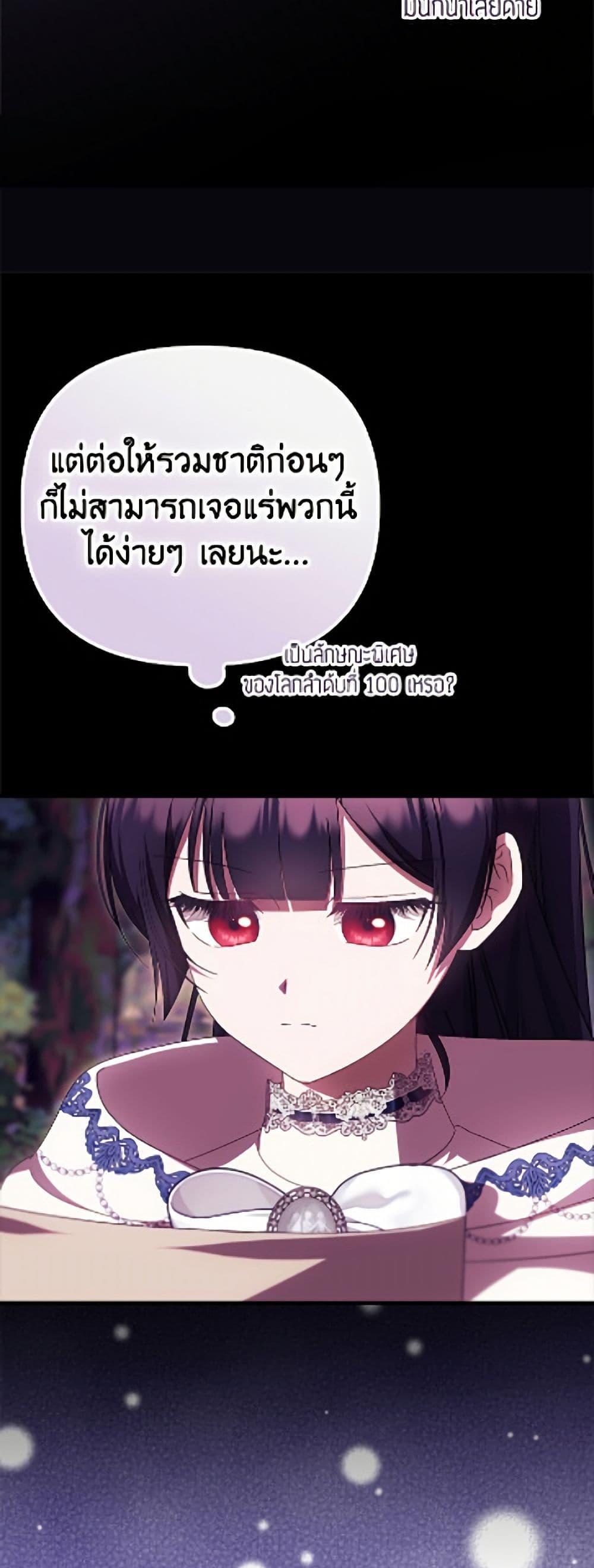 Manga-lc-com อ่านมังงะ อ่านการ์ตูน ออนไลน์ ฟรี It’s My First Time Being Loved ตอนที่ 1 2 3 4 5 6 7 8 9 10 11 12 13 14 ฟรี ไม่มีโฆษณา Manga-lc - อ่าน มังงะ อ่าน การ์ตูน ออนไลน์ อ่านมังงะ ฟรี