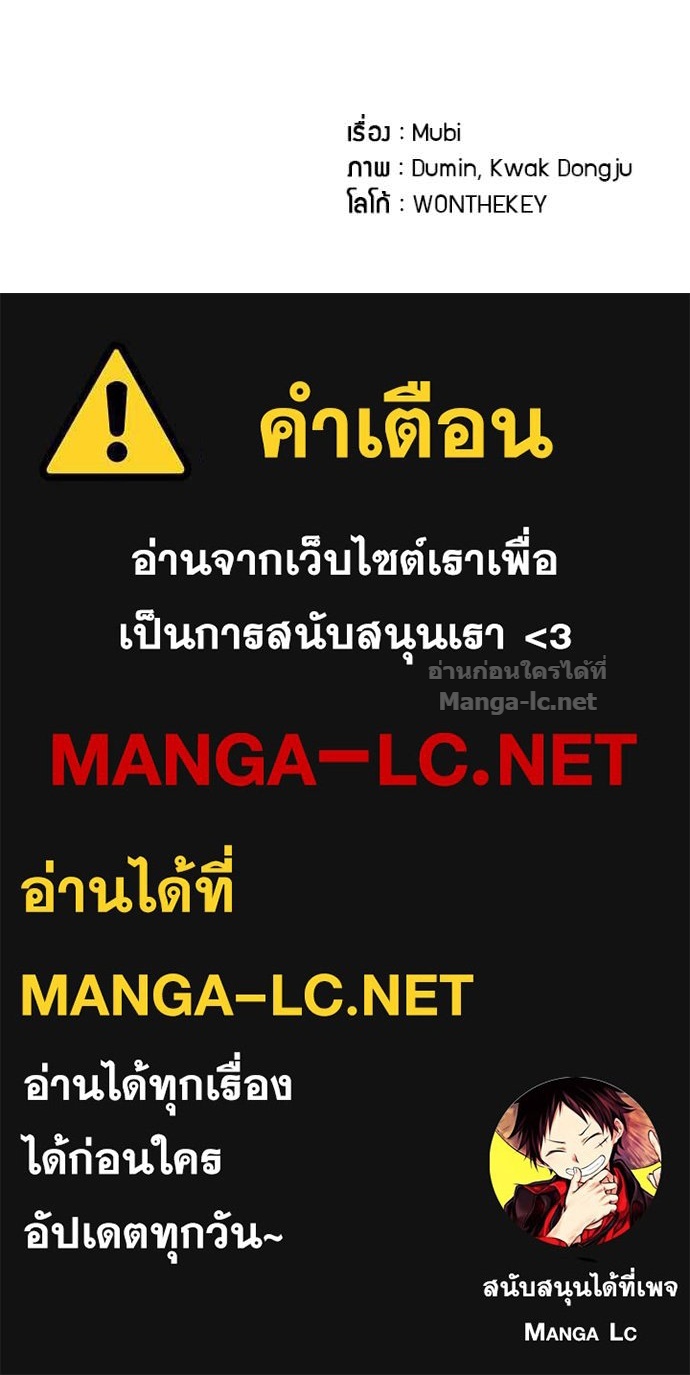 Doujin-Lc- อ่าน โดจิน มังฮวา เกาหลี ญี่ปุ่น จีน แปลไทย บอกมาค่าตัวเท่าไหร่ ตอนที่ 1 2 3 4 5 6 7 8 9 10 11 12 13 14 ฟรี ไม่มีโฆษณา อ่าน โดจิน Manhwa เกาหลี ญี่ปุ่น จีน เรามีครบ คัดมาให้เน้นๆ โดจิน 18+ รับประกันความฟินโดย Doujin Lc
