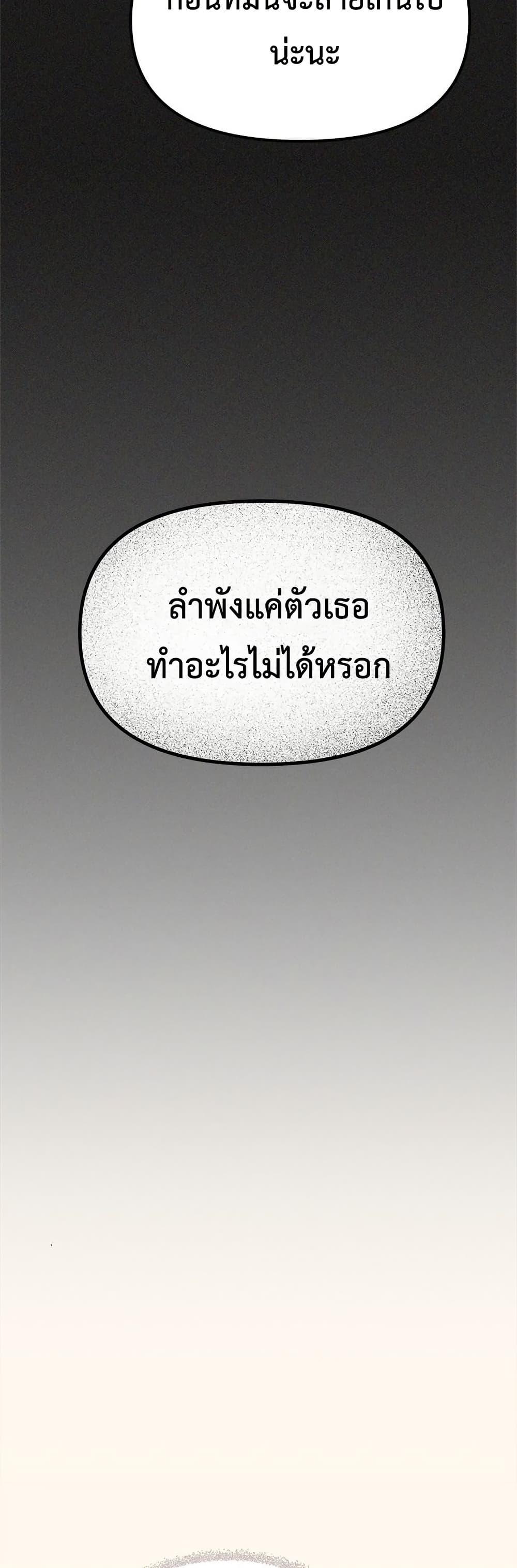 Doujin-Lc- อ่าน โดจิน มังฮวา เกาหลี ญี่ปุ่น จีน แปลไทย Stop Smoking ตอนที่ 1 2 3 4 5 6 7 8 9 10 11 12 13 14 ฟรี ไม่มีโฆษณา อ่าน โดจิน Manhwa เกาหลี ญี่ปุ่น จีน เรามีครบ คัดมาให้เน้นๆ โดจิน 18+ รับประกันความฟินโดย  Doujin Lc