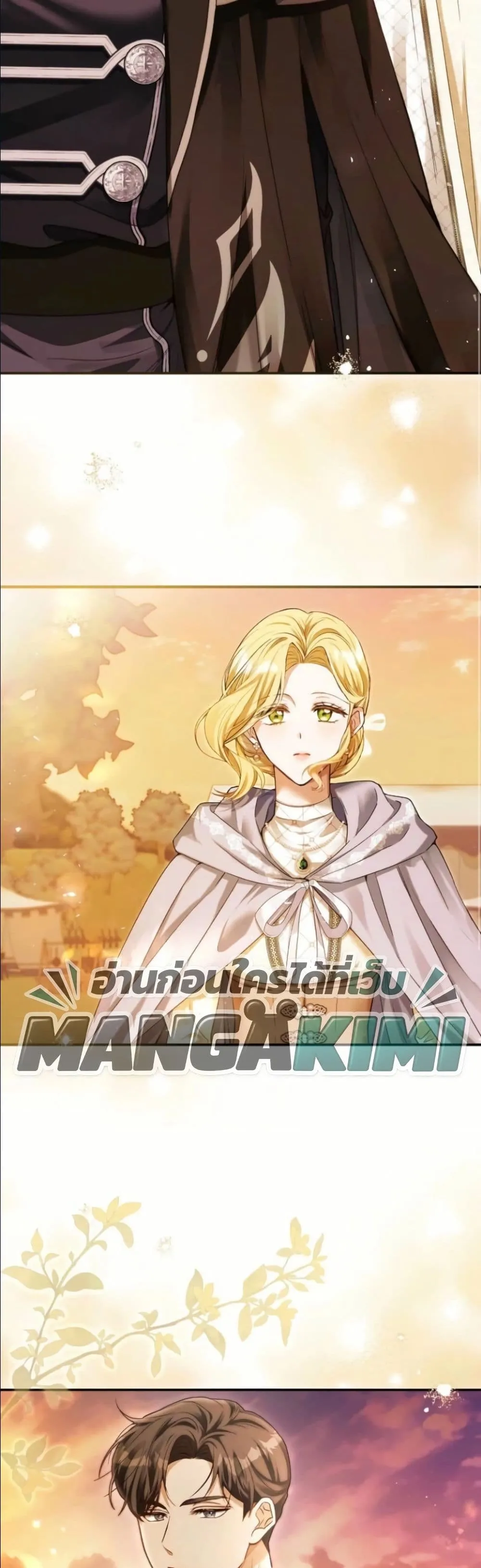 Manga-lc-com อ่านมังงะ อ่านการ์ตูน ออนไลน์ ฟรี This Is What Revenge Looks Like ตอนที่ 1 2 3 4 5 6 7 8 9 10 11 12 13 14 ฟรี ไม่มีโฆษณา Manga-lc - อ่าน มังงะ อ่าน การ์ตูน ออนไลน์ อ่านมังงะ ฟรี