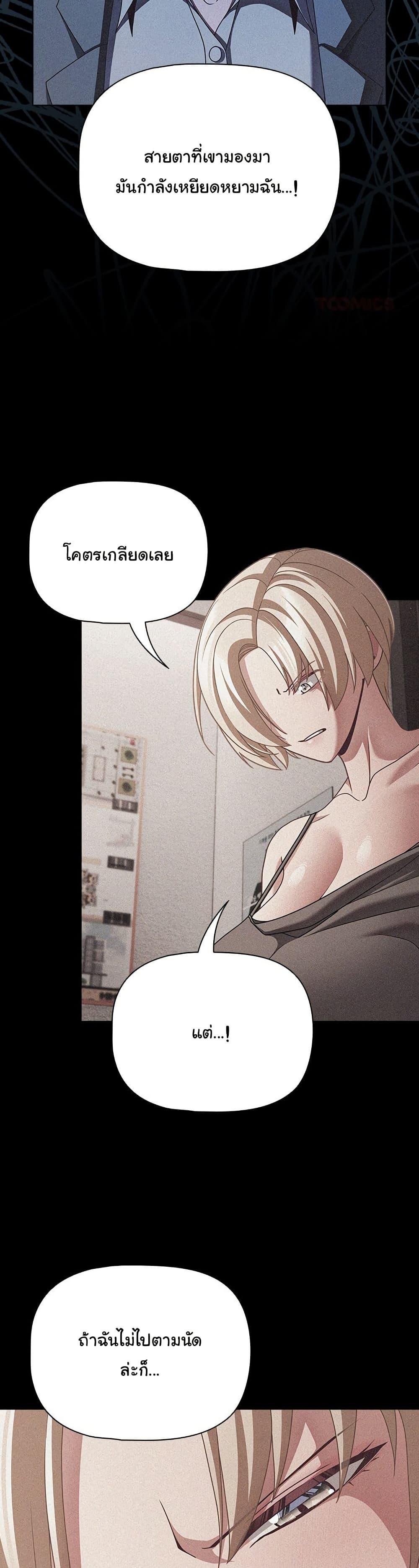 Doujin-Lc- อ่าน โดจิน มังฮวา เกาหลี ญี่ปุ่น จีน แปลไทย People of The Dark ตอนที่ 1 2 3 4 5 6 7 8 9 10 11 12 13 14 ฟรี ไม่มีโฆษณา อ่าน โดจิน Manhwa เกาหลี ญี่ปุ่น จีน เรามีครบ คัดมาให้เน้นๆ โดจิน 18+ รับประกันความฟินโดย  Doujin Lc