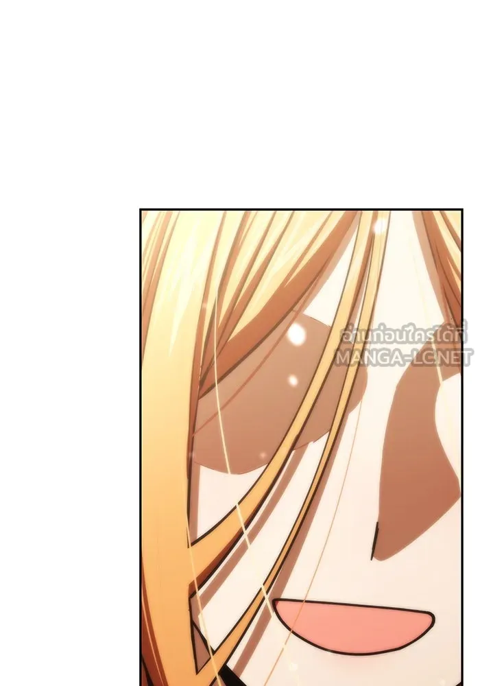 โชคชะตานำพารัก ตอนที่ 116 เรื่องนอกลู่นอกทาง รูปที่ 24