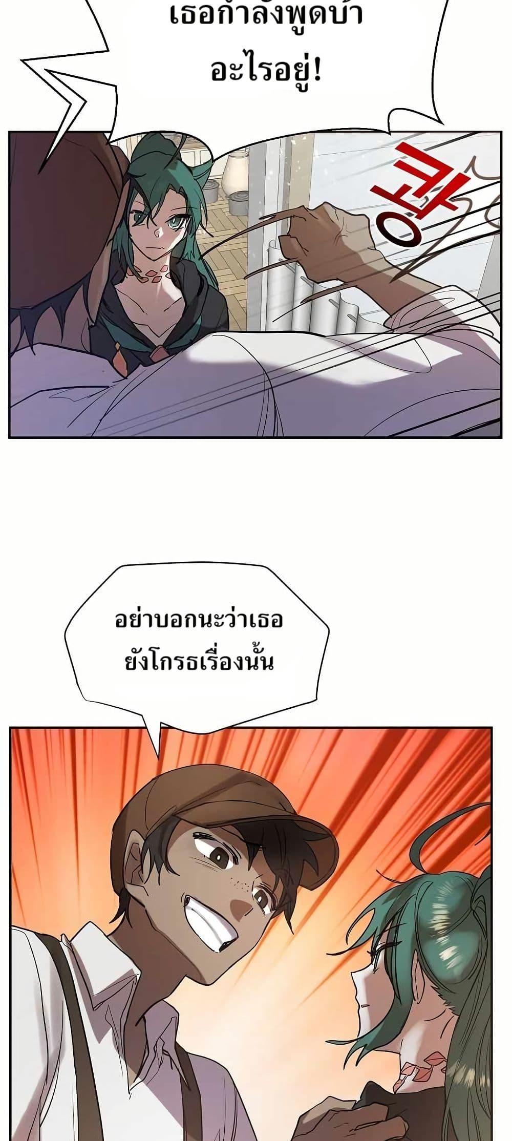 Manga-lc-com อ่านมังงะ อ่านการ์ตูน ออนไลน์ ฟรี Cooking Wizard ตอนที่ 1 2 3 4 5 6 7 8 9 10 11 12 13 14 ฟรี ไม่มีโฆษณา Manga-lc - อ่าน มังงะ อ่าน การ์ตูน ออนไลน์ อ่านมังงะ ฟรี