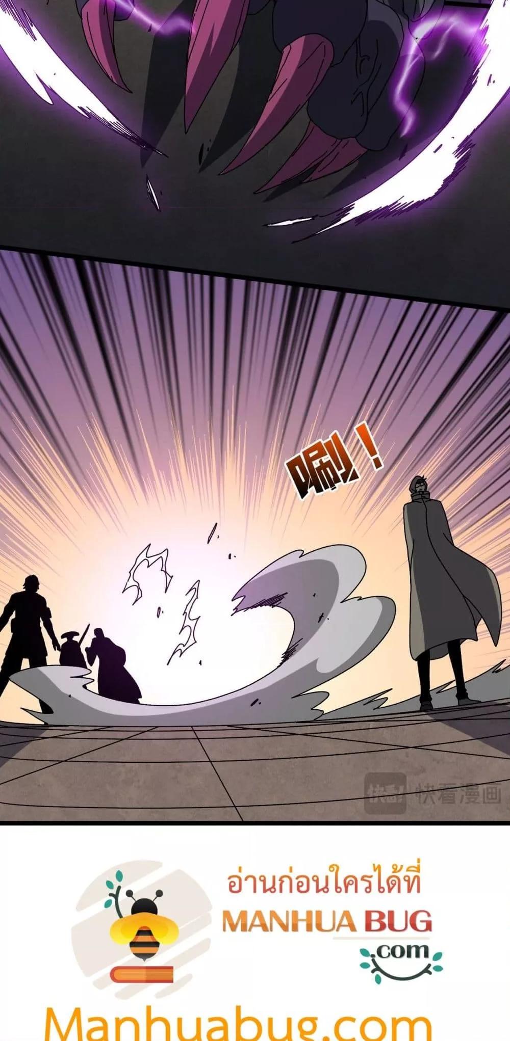 Manga-lc-com อ่านมังงะ อ่านการ์ตูน ออนไลน์ ฟรี Startingasthe ตอนที่ 1 2 3 4 5 6 7 8 9 10 11 12 13 14 ฟรี ไม่มีโฆษณา Manga-lc - อ่าน มังงะ อ่าน การ์ตูน ออนไลน์ อ่านมังงะ ฟรี