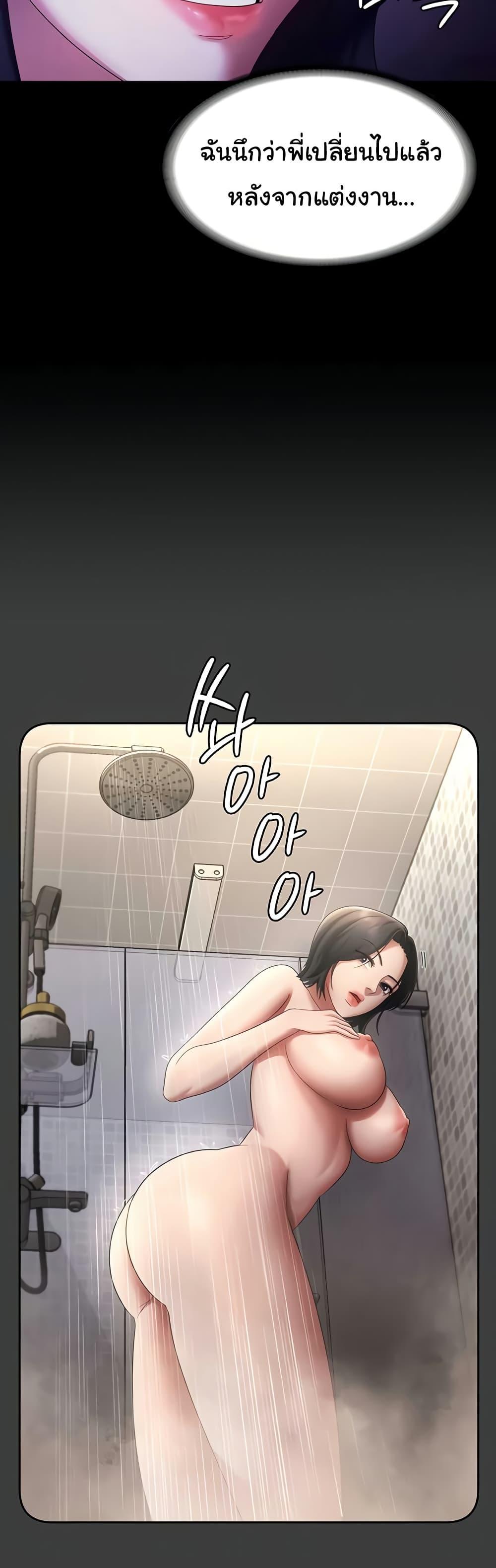 Doujin-Lc- อ่าน โดจิน มังฮวา เกาหลี ญี่ปุ่น จีน แปลไทย The Chairman’s Wife ตอนที่ 1 2 3 4 5 6 7 8 9 10 11 12 13 14 ฟรี ไม่มีโฆษณา อ่าน โดจิน Manhwa เกาหลี ญี่ปุ่น จีน เรามีครบ คัดมาให้เน้นๆ โดจิน 18+ รับประกันความฟินโดย  Doujin Lc