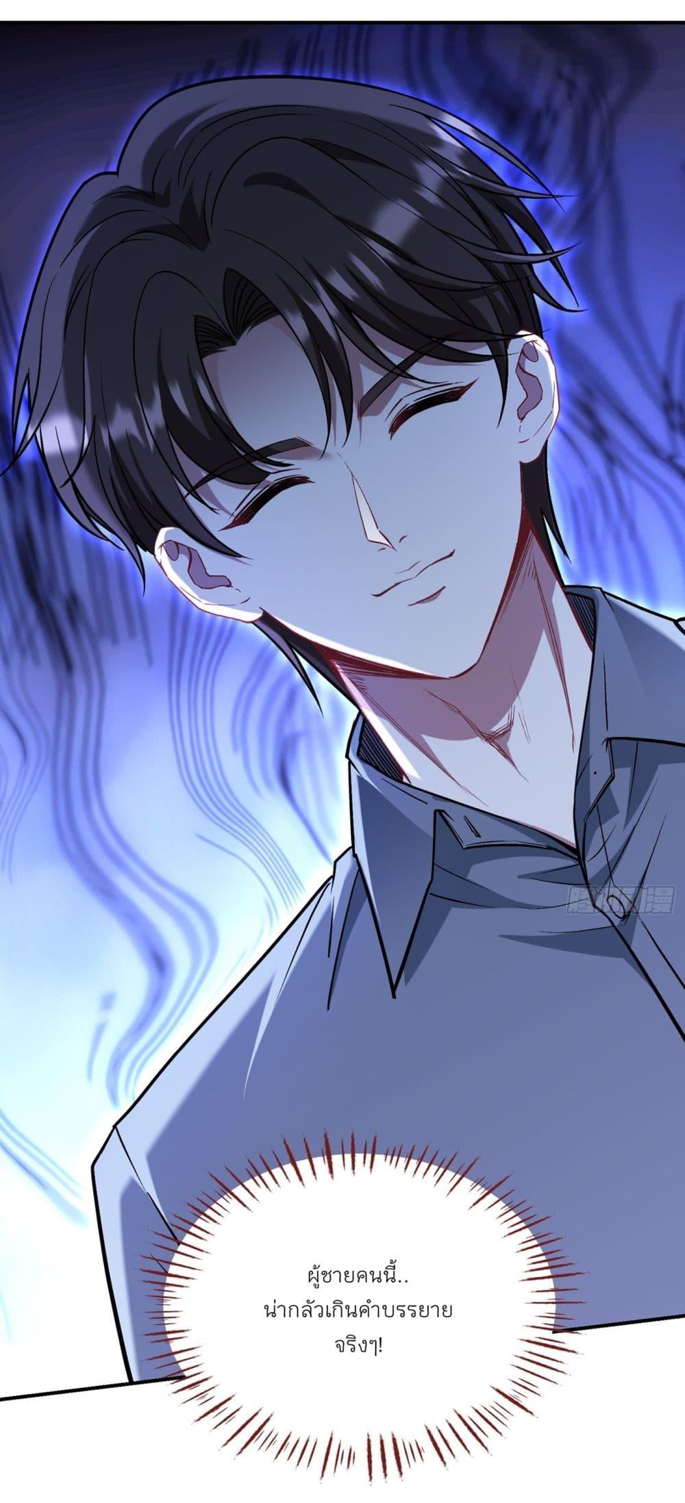 Manga-lc-com อ่านมังงะ อ่านการ์ตูน ออนไลน์ ฟรี Became a Billionaire After Dog Licking Improperly ตอนที่ 1 2 3 4 5 6 7 8 9 10 11 12 13 14 ฟรี ไม่มีโฆษณา Manga-lc - อ่าน มังงะ อ่าน การ์ตูน ออนไลน์ อ่านมังงะ ฟรี
