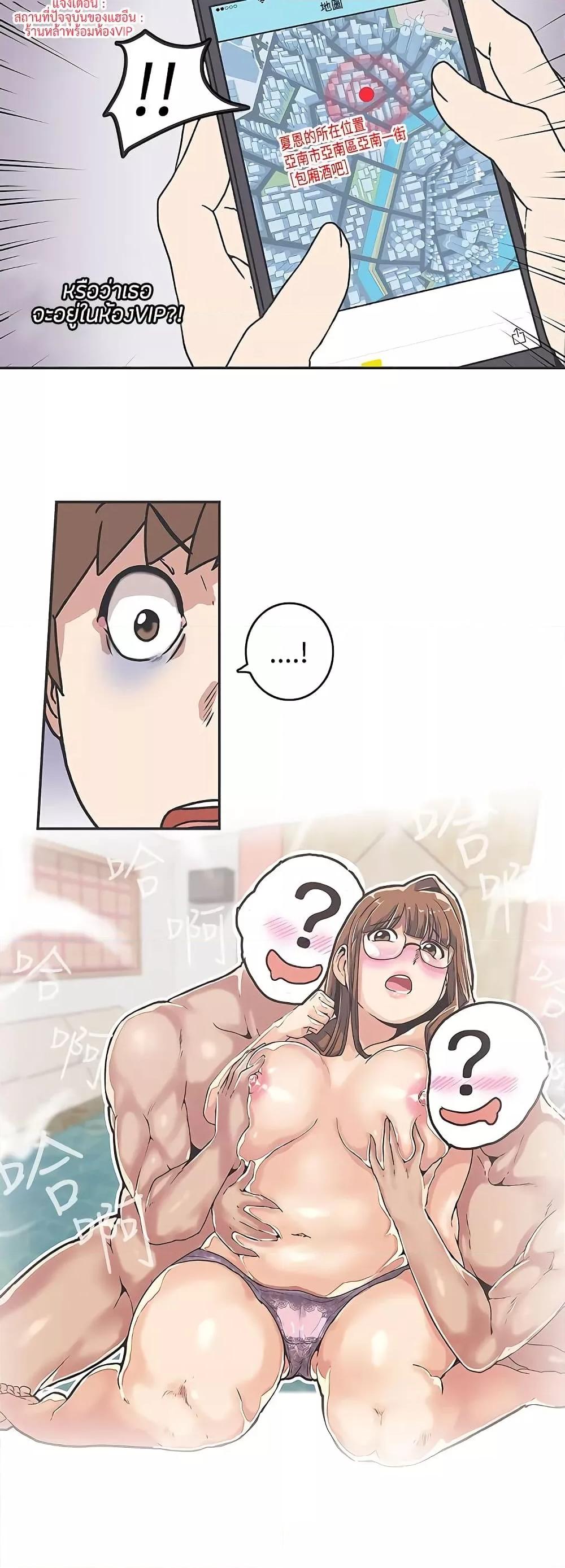 Doujin-Lc- อ่าน โดจิน มังฮวา เกาหลี ญี่ปุ่น จีน แปลไทย Love Navigation ตอนที่ 1 2 3 4 5 6 7 8 9 10 11 12 13 14 ฟรี ไม่มีโฆษณา อ่าน โดจิน Manhwa เกาหลี ญี่ปุ่น จีน เรามีครบ คัดมาให้เน้นๆ โดจิน 18+ รับประกันความฟินโดย  Doujin Lc