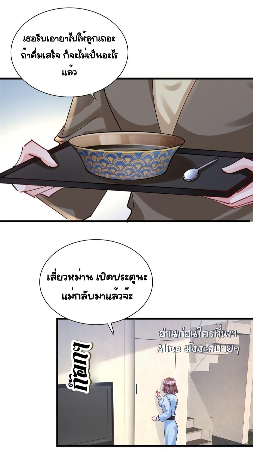 Manga-lc-com อ่านมังงะ อ่านการ์ตูน ออนไลน์ ฟรี IWasRockedto ตอนที่ 1 2 3 4 5 6 7 8 9 10 11 12 13 14 ฟรี ไม่มีโฆษณา Manga-lc - อ่าน มังงะ อ่าน การ์ตูน ออนไลน์ อ่านมังงะ ฟรี