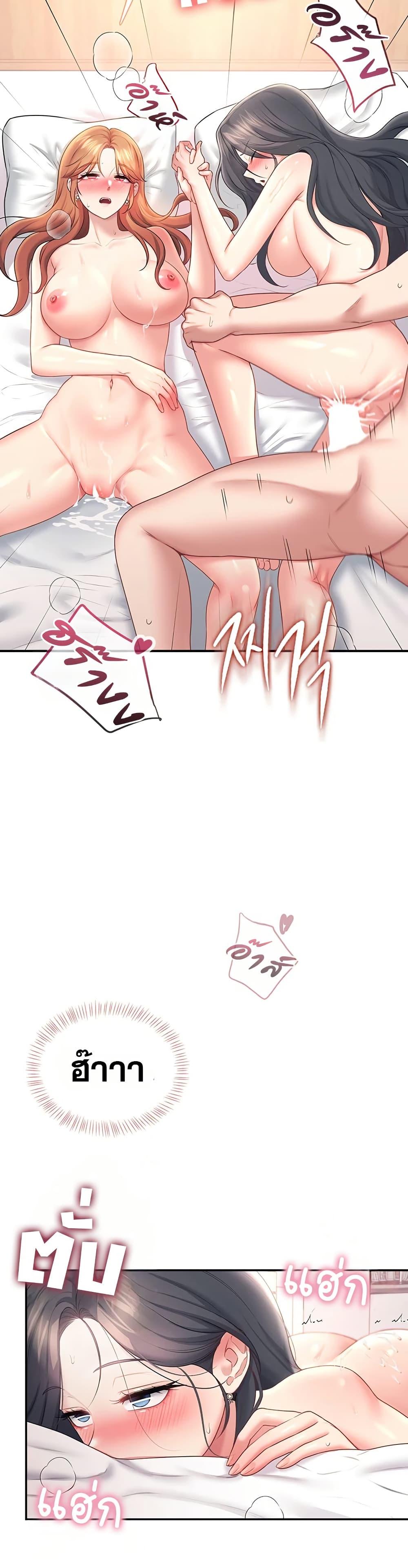 Doujin-Lc- อ่าน โดจิน มังฮวา เกาหลี ญี่ปุ่น จีน แปลไทย Wireless Touch ตอนที่ 1 2 3 4 5 6 7 8 9 10 11 12 13 14 ฟรี ไม่มีโฆษณา อ่าน โดจิน Manhwa เกาหลี ญี่ปุ่น จีน เรามีครบ คัดมาให้เน้นๆ โดจิน 18+ รับประกันความฟินโดย  Doujin Lc