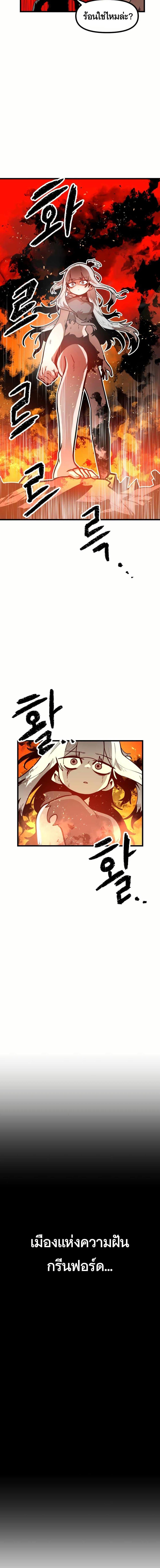 Manga-lc-com อ่านมังงะ อ่านการ์ตูน ออนไลน์ ฟรี Santa Industries ตอนที่ 1 2 3 4 5 6 7 8 9 10 11 12 13 14 ฟรี ไม่มีโฆษณา Manga-lc - อ่าน มังงะ อ่าน การ์ตูน ออนไลน์ อ่านมังงะ ฟรี