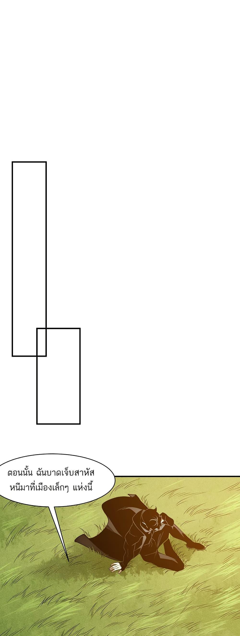 Manga-lc-com อ่านมังงะ อ่านการ์ตูน ออนไลน์ ฟรี Demonic Evolution ตอนที่ 1 2 3 4 5 6 7 8 9 10 11 12 13 14 ฟรี ไม่มีโฆษณา Manga-lc - อ่าน มังงะ อ่าน การ์ตูน ออนไลน์ อ่านมังงะ ฟรี