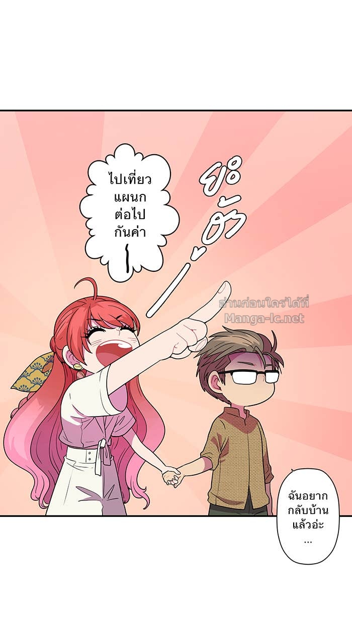 Doujin-Lc- อ่าน โดจิน มังฮวา เกาหลี ญี่ปุ่น จีน แปลไทย Take My Money รักนี้...มีเปย์ ตอนที่ 1 2 3 4 5 6 7 8 9 10 11 12 13 14 ฟรี ไม่มีโฆษณา อ่าน โดจิน Manhwa เกาหลี ญี่ปุ่น จีน เรามีครบ คัดมาให้เน้นๆ โดจิน 18+ รับประกันความฟินโดย Doujin Lc