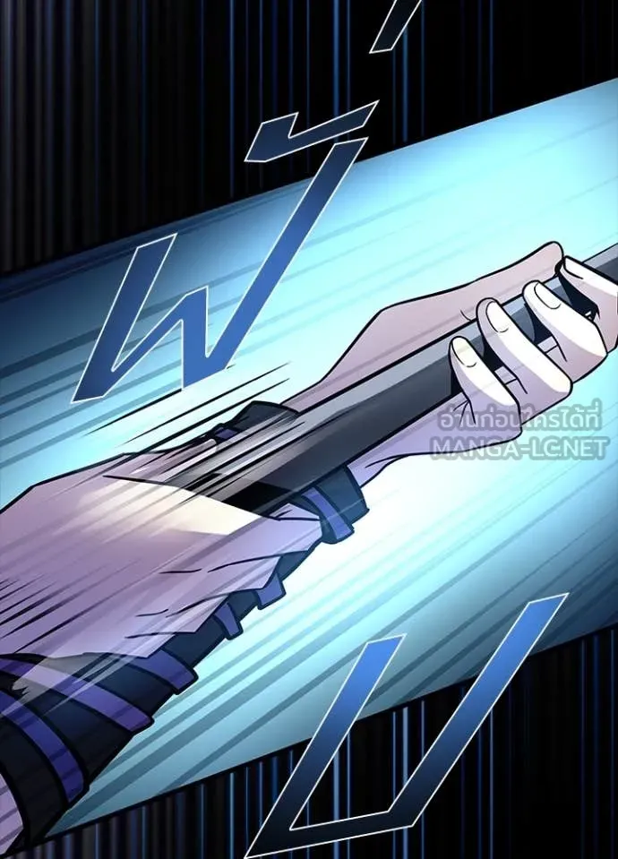 Villain to kill ตอนที่ 185 รูปที่ 67