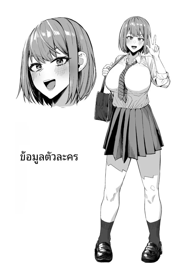 Doujin-Lc- อ่าน โดจิน มังฮวา เกาหลี ญี่ปุ่น จีน แปลไทย ผมกำลังจะถูกสาวตัวใหญ่กินเข้าไปเเล้ง!! (Ippan Seijin) ตอนที่ 1 2 3 4 5 6 7 8 9 10 11 12 13 14 ฟรี ไม่มีโฆษณา อ่าน โดจิน Manhwa เกาหลี ญี่ปุ่น จีน เรามีครบ คัดมาให้เน้นๆ โดจิน 18+ รับประกันความฟินโดย  Doujin Lc