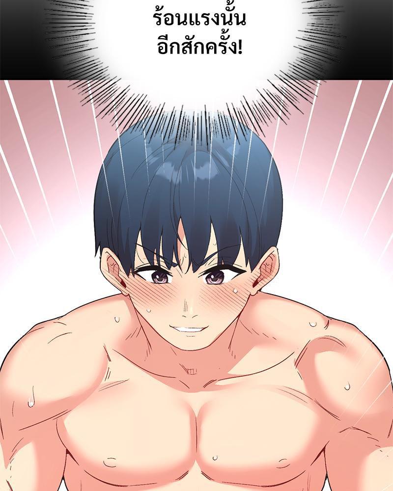 Doujin-Lc- อ่าน โดจิน มังฮวา เกาหลี ญี่ปุ่น จีน แปลไทย แอปทะลวงรัก ตอนที่ 1 2 3 4 5 6 7 8 9 10 11 12 13 14 ฟรี ไม่มีโฆษณา อ่าน โดจิน Manhwa เกาหลี ญี่ปุ่น จีน เรามีครบ คัดมาให้เน้นๆ โดจิน 18+ รับประกันความฟินโดย  Doujin Lc