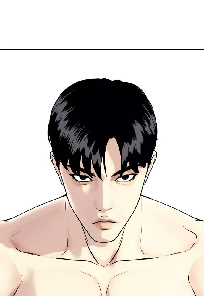 หมาหัวเน่า ตอนที่ 98 รูปที่ 182