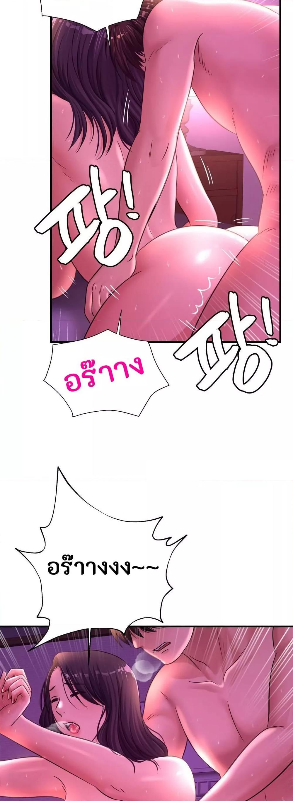 Doujin-Lc- อ่าน โดจิน มังฮวา เกาหลี ญี่ปุ่น จีน แปลไทย Secret Affection ตอนที่ 1 2 3 4 5 6 7 8 9 10 11 12 13 14 ฟรี ไม่มีโฆษณา อ่าน โดจิน Manhwa เกาหลี ญี่ปุ่น จีน เรามีครบ คัดมาให้เน้นๆ โดจิน 18+ รับประกันความฟินโดย  Doujin Lc