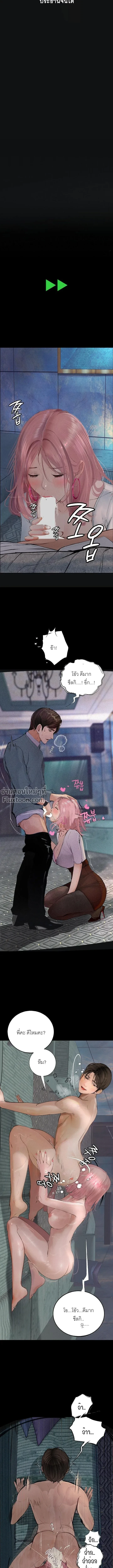 Doujin-Lc- อ่าน โดจิน มังฮวา เกาหลี ญี่ปุ่น จีน แปลไทย Observation Diary ตอนที่ 1 2 3 4 5 6 7 8 9 10 11 12 13 14 ฟรี ไม่มีโฆษณา อ่าน โดจิน Manhwa เกาหลี ญี่ปุ่น จีน เรามีครบ คัดมาให้เน้นๆ โดจิน 18+ รับประกันความฟินโดย  Doujin Lc