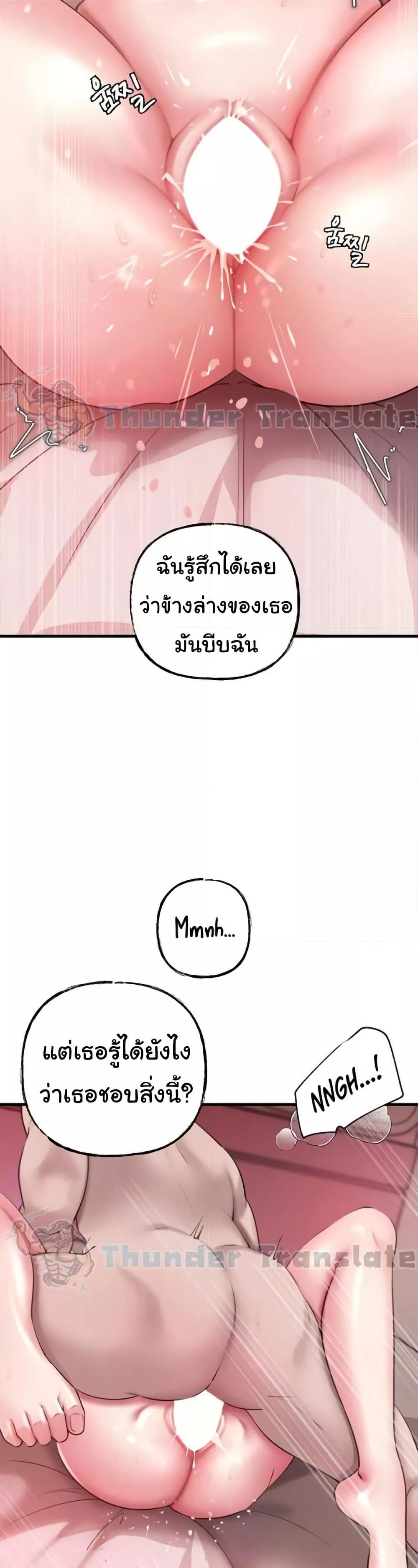 Doujin-Lc- อ่าน โดจิน มังฮวา เกาหลี ญี่ปุ่น จีน แปลไทย Not the Daughter, but the Mother ตอนที่ 1 2 3 4 5 6 7 8 9 10 11 12 13 14 ฟรี ไม่มีโฆษณา อ่าน โดจิน Manhwa เกาหลี ญี่ปุ่น จีน เรามีครบ คัดมาให้เน้นๆ โดจิน 18+ รับประกันความฟินโดย  Doujin Lc