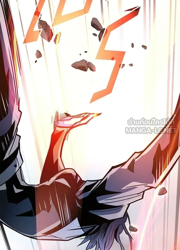 Villain to kill ตอนที่ 211 รูปที่ 54