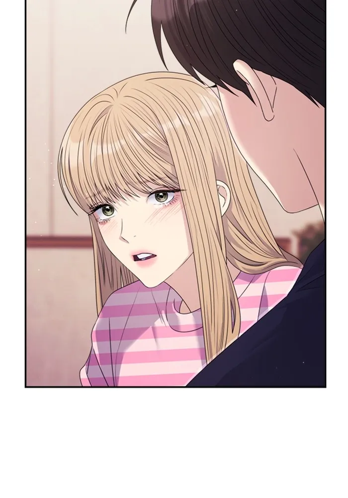 Couple Breaker ตอนที่ 47 รูปที่ 23