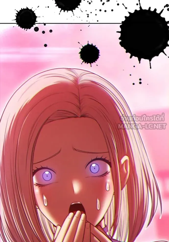 +99 ท่อนไม้ ตอนที่ 72 รูปที่ 308