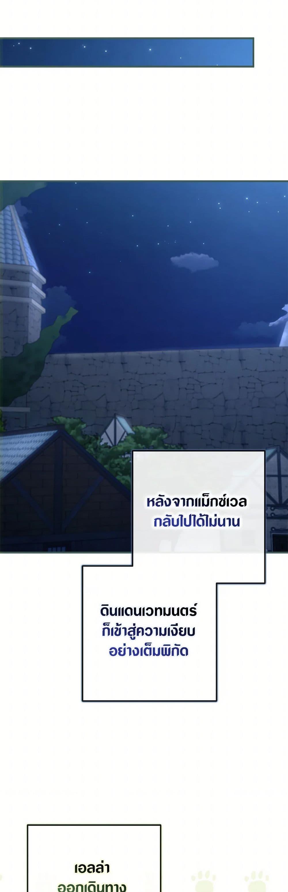 Manga-lc-com อ่านมังงะ อ่านการ์ตูน ออนไลน์ ฟรี An Extra Stole the Male Leads ตอนที่ 1 2 3 4 5 6 7 8 9 10 11 12 13 14 ฟรี ไม่มีโฆษณา Manga-lc - อ่าน มังงะ อ่าน การ์ตูน ออนไลน์ อ่านมังงะ ฟรี