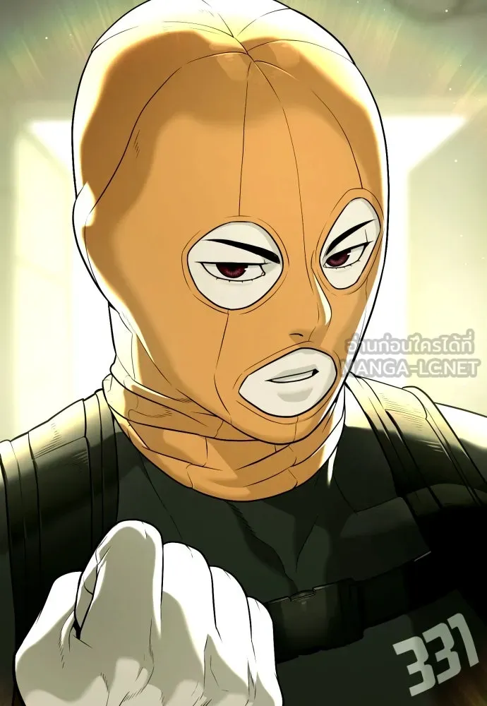 นักฆ่าย้อนวัย ตอนที่ 50 รูปที่ 207