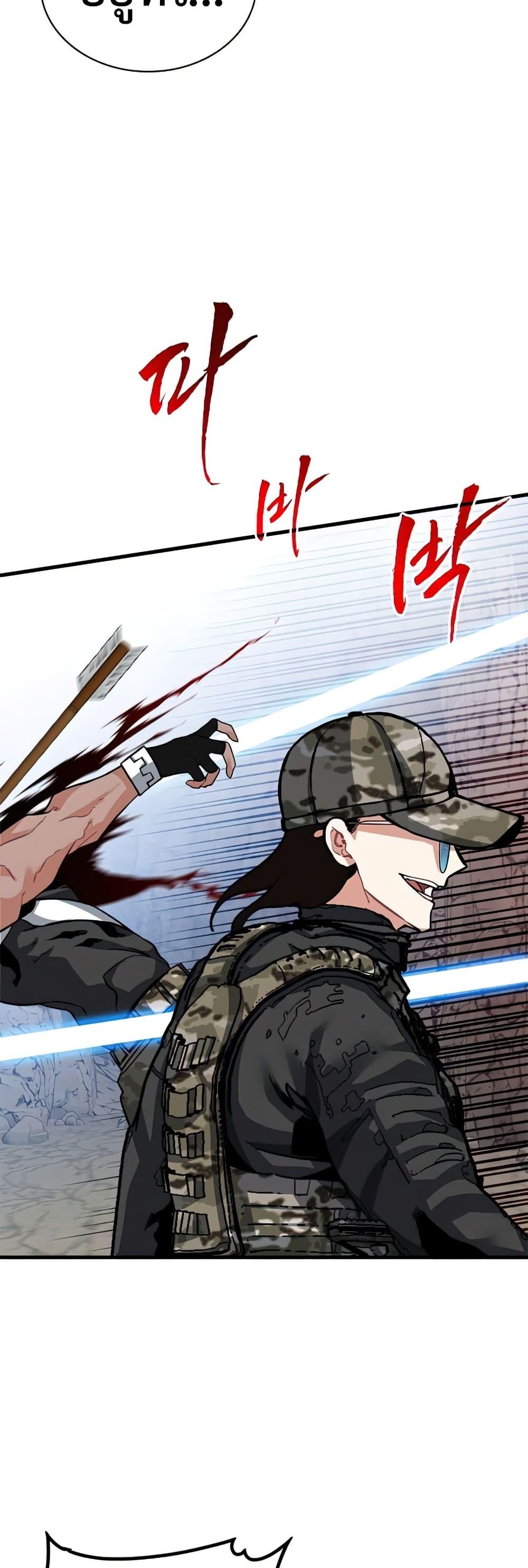 Manga-lc-com อ่านมังงะ อ่านการ์ตูน ออนไลน์ ฟรี SSS-Class Gacha Hunter ตอนที่ 1 2 3 4 5 6 7 8 9 10 11 12 13 14 ฟรี ไม่มีโฆษณา Manga-lc - อ่าน มังงะ อ่าน การ์ตูน ออนไลน์ อ่านมังงะ ฟรี