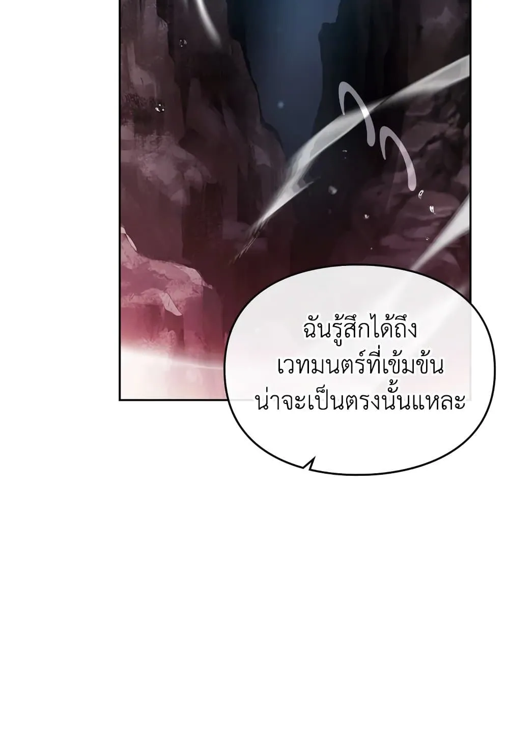 Manga-lc-com อ่านมังงะ อ่านการ์ตูน ออนไลน์ ฟรี Death Is The Only Ending For The Villainess ตอนที่ 1 2 3 4 5 6 7 8 9 10 11 12 13 14 ฟรี ไม่มีโฆษณา Manga-lc - อ่าน มังงะ อ่าน การ์ตูน ออนไลน์ อ่านมังงะ ฟรี