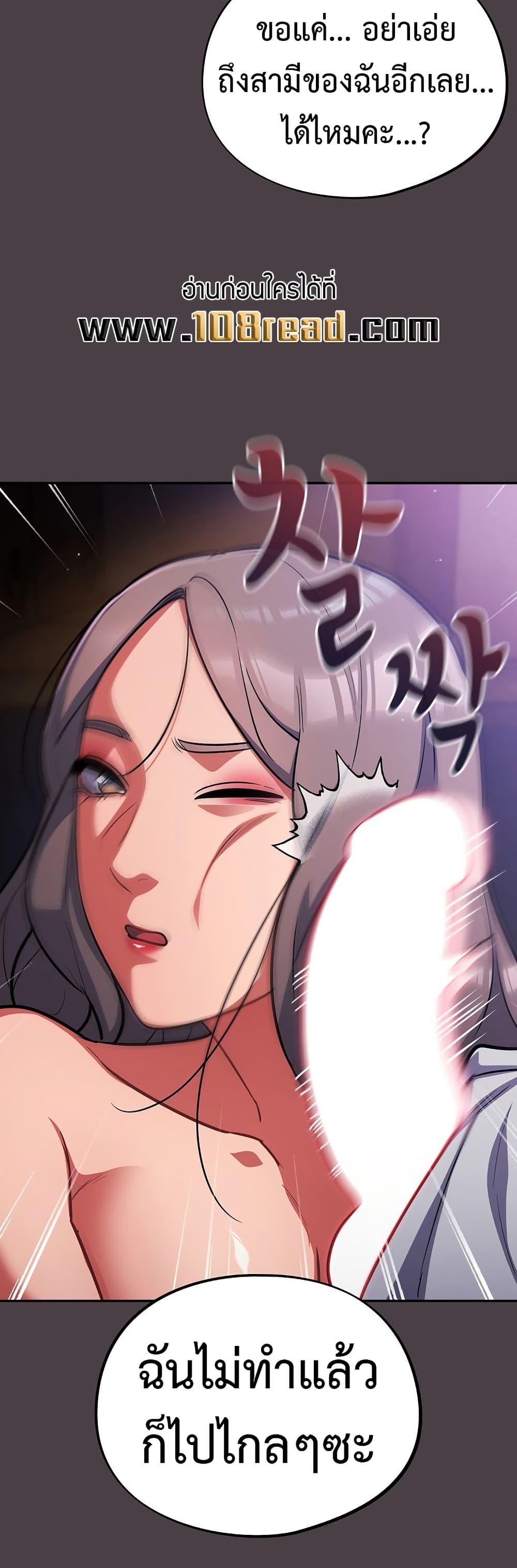 Doujin-Lc- อ่าน โดจิน มังฮวา เกาหลี ญี่ปุ่น จีน แปลไทย 17 ตอนที่ 1 2 3 4 5 6 7 8 9 10 11 12 13 14 ฟรี ไม่มีโฆษณา อ่าน โดจิน Manhwa เกาหลี ญี่ปุ่น จีน เรามีครบ คัดมาให้เน้นๆ โดจิน 18+ รับประกันความฟินโดย  Doujin Lc