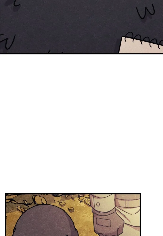 Zombie X Slasher ตอนที่ 73 รูปที่ 43