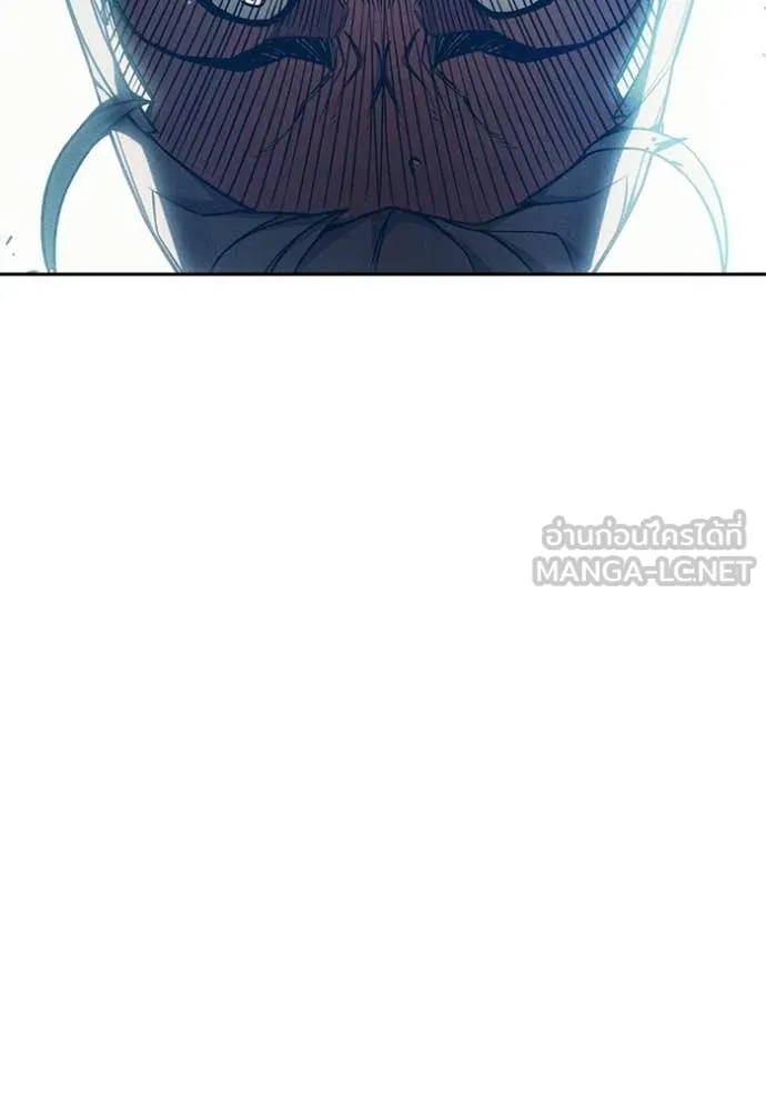 เยาวชนคนคุก ตอนที่ 82 รูปที่ 173