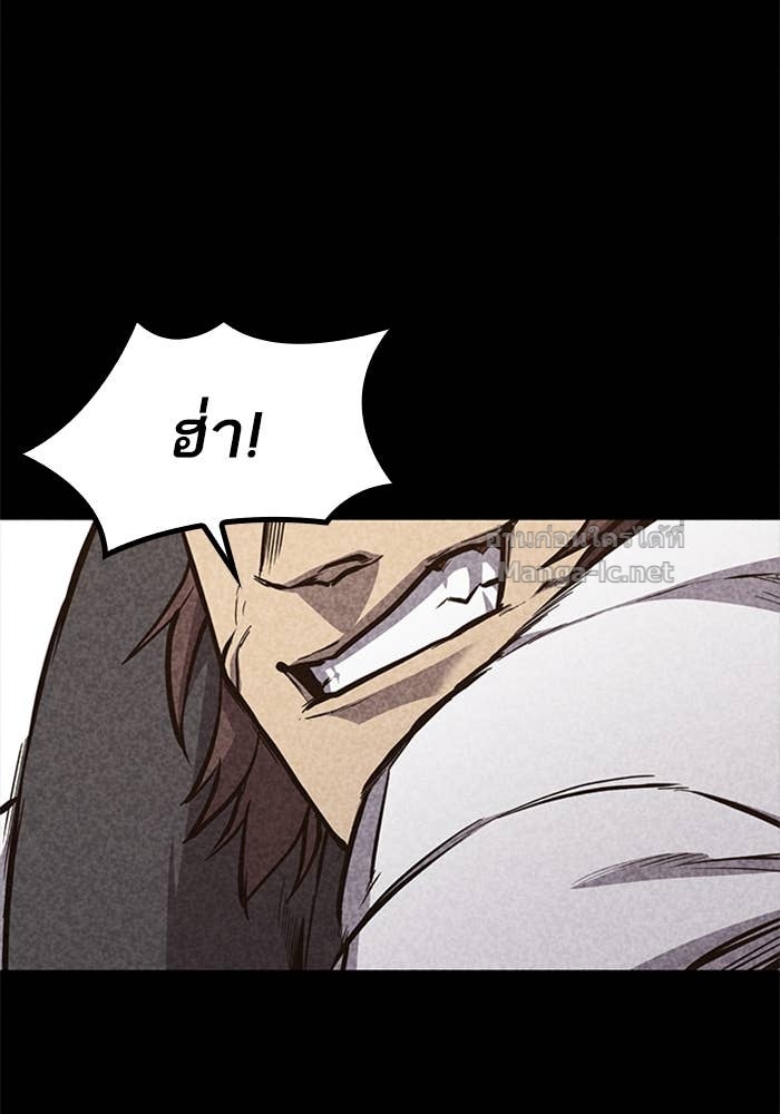 Doujin-Lc- อ่าน โดจิน มังฮวา เกาหลี ญี่ปุ่น จีน แปลไทย HECTOPASCAL ตอนที่ 1 2 3 4 5 6 7 8 9 10 11 12 13 14 ฟรี ไม่มีโฆษณา อ่าน โดจิน Manhwa เกาหลี ญี่ปุ่น จีน เรามีครบ คัดมาให้เน้นๆ โดจิน 18+ รับประกันความฟินโดย Doujin Lc