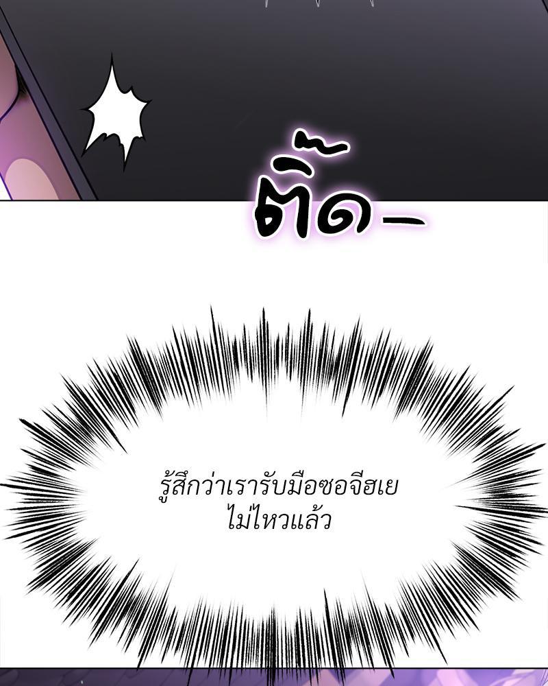 Doujin-Lc- อ่าน โดจิน มังฮวา เกาหลี ญี่ปุ่น จีน แปลไทย Do You Like to Exercise ตอนที่ 1 2 3 4 5 6 7 8 9 10 11 12 13 14 ฟรี ไม่มีโฆษณา อ่าน โดจิน Manhwa เกาหลี ญี่ปุ่น จีน เรามีครบ คัดมาให้เน้นๆ โดจิน 18+ รับประกันความฟินโดย  Doujin Lc
