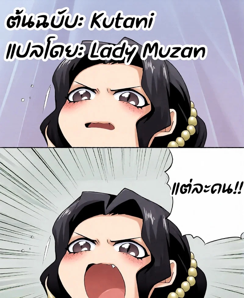 Doujin-Lc- อ่าน โดจิน มังฮวา เกาหลี ญี่ปุ่น จีน แปลไทย ให้ออร์คช่วยดีกว่า  (C91) [AXZ (Kutani)] Angel's Stroke 97 NamaSuba (Kono Subarashii Sekai ni Syukufuku o!) ตอนที่ 1 ฟรี ไม่มีโฆษณา อ่าน โดจิน Manhwa เกาหลี ญี่ปุ่น จีน เรามีครบ คัดมาให้เน้นๆ โดจิน 18+ รับประกันความฟินโดย Doujin Lc