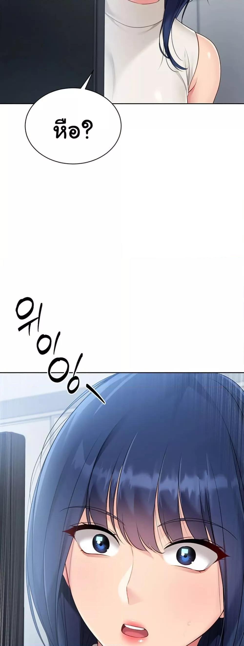 Doujin-Lc- อ่าน โดจิน มังฮวา เกาหลี ญี่ปุ่น จีน แปลไทย Set It! ตอนที่ 1 2 3 4 5 6 7 8 9 10 11 12 13 14 ฟรี ไม่มีโฆษณา อ่าน โดจิน Manhwa เกาหลี ญี่ปุ่น จีน เรามีครบ คัดมาให้เน้นๆ โดจิน 18+ รับประกันความฟินโดย  Doujin Lc