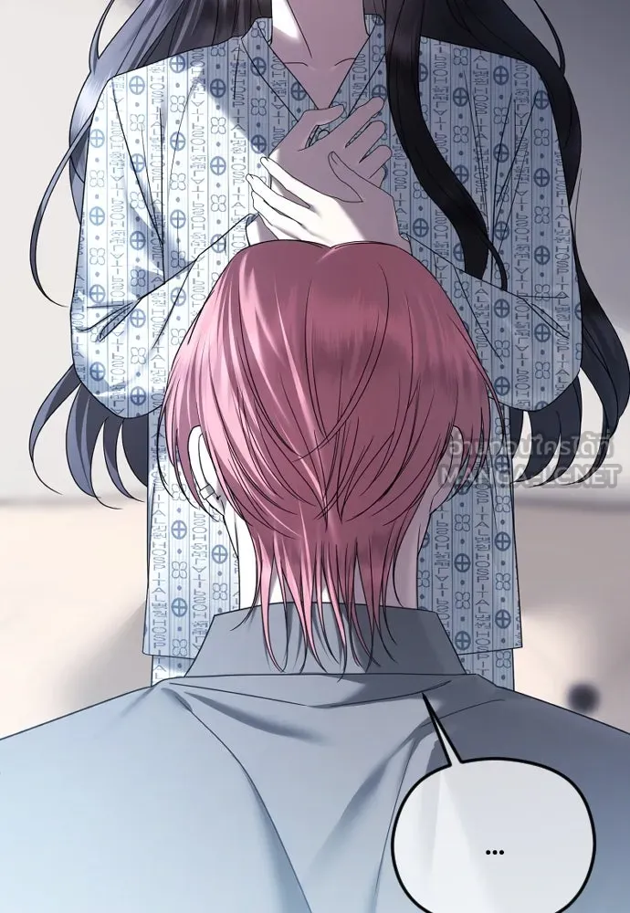 วิธีหนีตายจากนิยายโรคจิต ตอนที่ 70 รูปที่ 84