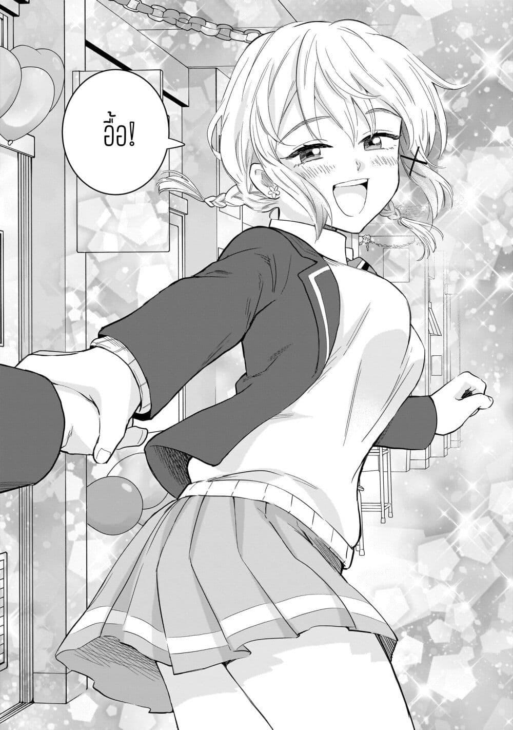 Manga-lc-com อ่านมังงะ อ่านการ์ตูน ออนไลน์ ฟรี Nee, Mou Isso Tsukiacchau Osananajimi no Bishoujo ni Tanomarete, Camouflage Kareshi Hajimemashita ตอนที่ 1 2 3 4 5 6 7 8 9 10 11 12 13 14 ฟรี ไม่มีโฆษณา Manga-lc - อ่าน มังงะ อ่าน การ์ตูน ออนไลน์ อ่านมังงะ ฟรี