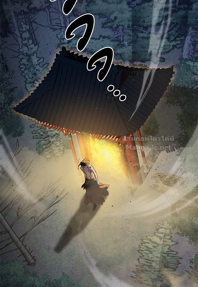 Doujin-Lc- อ่าน โดจิน มังฮวา เกาหลี ญี่ปุ่น จีน แปลไทย ข้าราชการพิเศษ ตอนที่ 1 2 3 4 5 6 7 8 9 10 11 12 13 14 ฟรี ไม่มีโฆษณา อ่าน โดจิน Manhwa เกาหลี ญี่ปุ่น จีน เรามีครบ คัดมาให้เน้นๆ โดจิน 18+ รับประกันความฟินโดย Doujin Lc