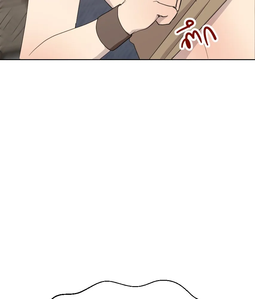 จันทร์เจ้า ตอนที่ ตอนที่ ๖๔  สมน้ำสมเนื้อ รูปที่ 64