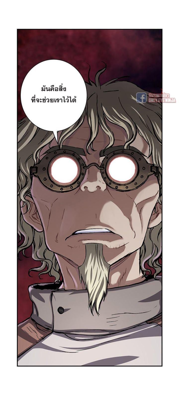 Manga-lc-com อ่านมังงะ อ่านการ์ตูน ออนไลน์ ฟรี Leviathan เลวีอาธาน อสูรกายใต้สมุทร ตอนที่ 1 2 3 4 5 6 7 8 9 10 11 12 13 14 ฟรี ไม่มีโฆษณา Manga-lc - อ่าน มังงะ อ่าน การ์ตูน ออนไลน์ อ่านมังงะ ฟรี