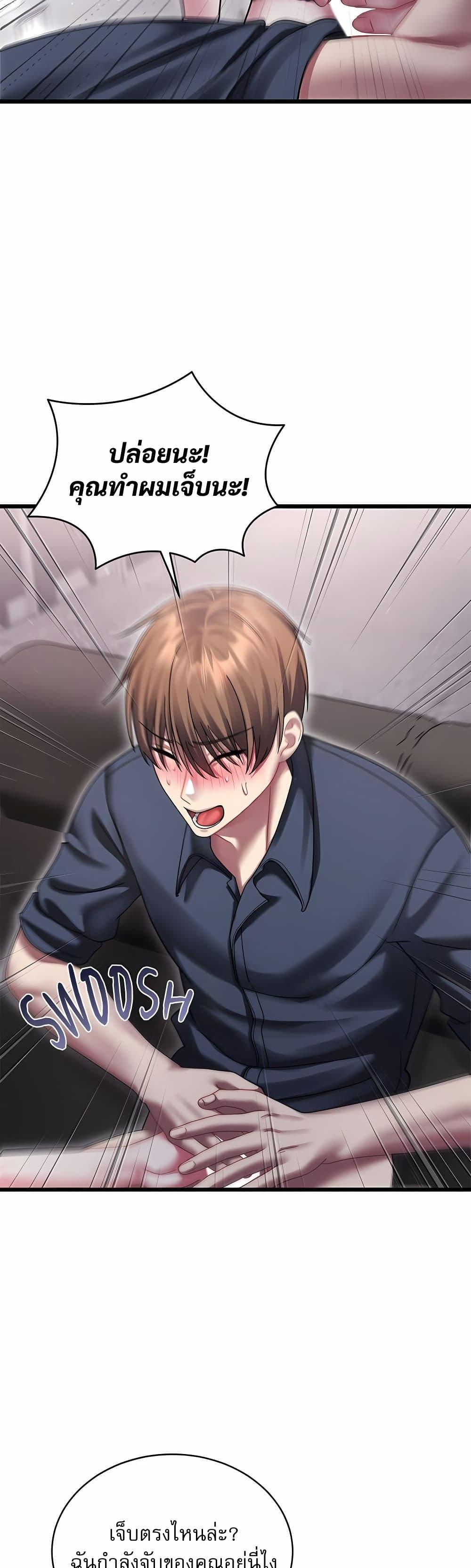 Doujin-Lc- อ่าน โดจิน มังฮวา เกาหลี ญี่ปุ่น จีน แปลไทย Who Cares if ตอนที่ 1 2 3 4 5 6 7 8 9 10 11 12 13 14 ฟรี ไม่มีโฆษณา อ่าน โดจิน Manhwa เกาหลี ญี่ปุ่น จีน เรามีครบ คัดมาให้เน้นๆ โดจิน 18+ รับประกันความฟินโดย  Doujin Lc