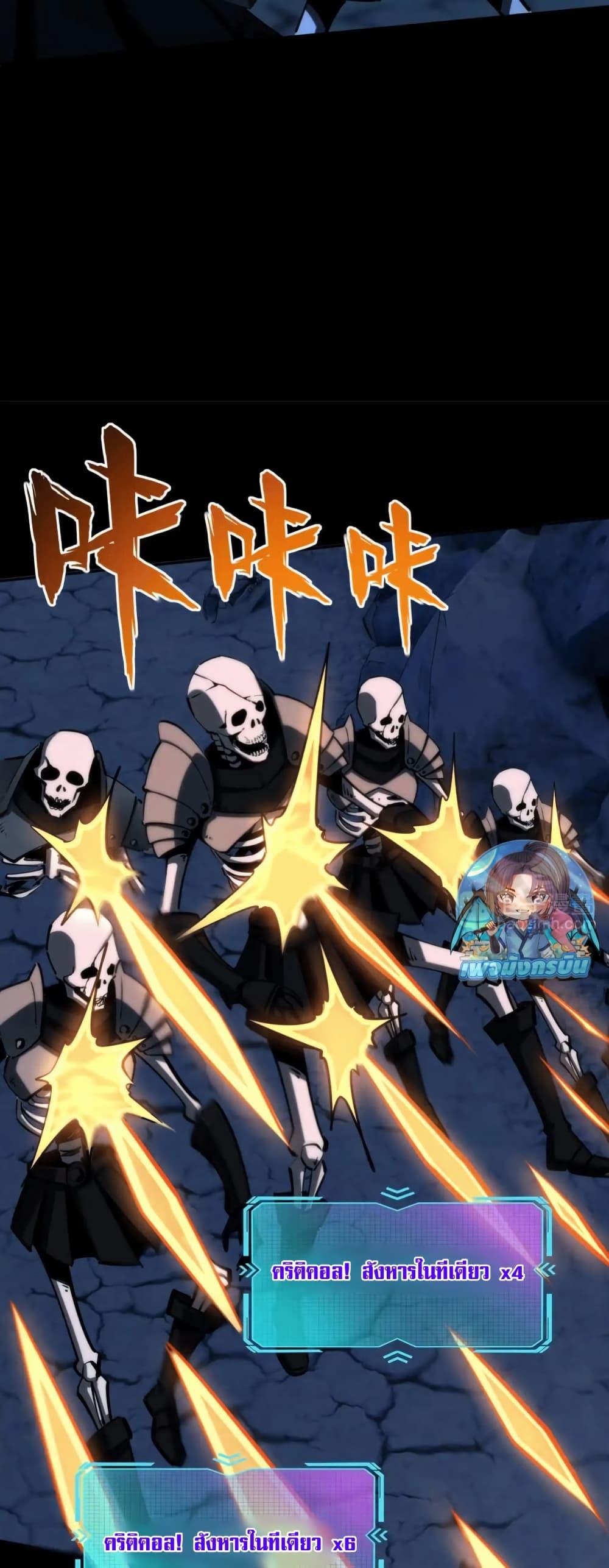 Manga-lc-com อ่านมังงะ อ่านการ์ตูน ออนไลน์ ฟรี All People Scramble for the Tower, I Cleared 999 Floors in Advance ตอนที่ 1 2 3 4 5 6 7 8 9 10 11 12 13 14 ฟรี ไม่มีโฆษณา Manga-lc - อ่าน มังงะ อ่าน การ์ตูน ออนไลน์ อ่านมังงะ ฟรี