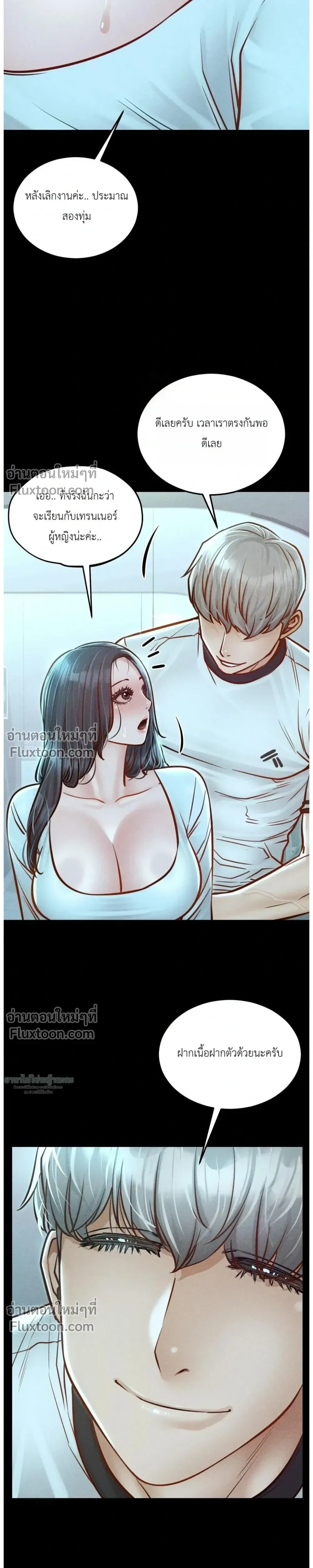 Doujin-Lc- อ่าน โดจิน มังฮวา เกาหลี ญี่ปุ่น จีน แปลไทย Paradise Villa ตอนที่ 1 2 3 4 5 6 7 8 9 10 11 12 13 14 ฟรี ไม่มีโฆษณา อ่าน โดจิน Manhwa เกาหลี ญี่ปุ่น จีน เรามีครบ คัดมาให้เน้นๆ โดจิน 18+ รับประกันความฟินโดย  Doujin Lc