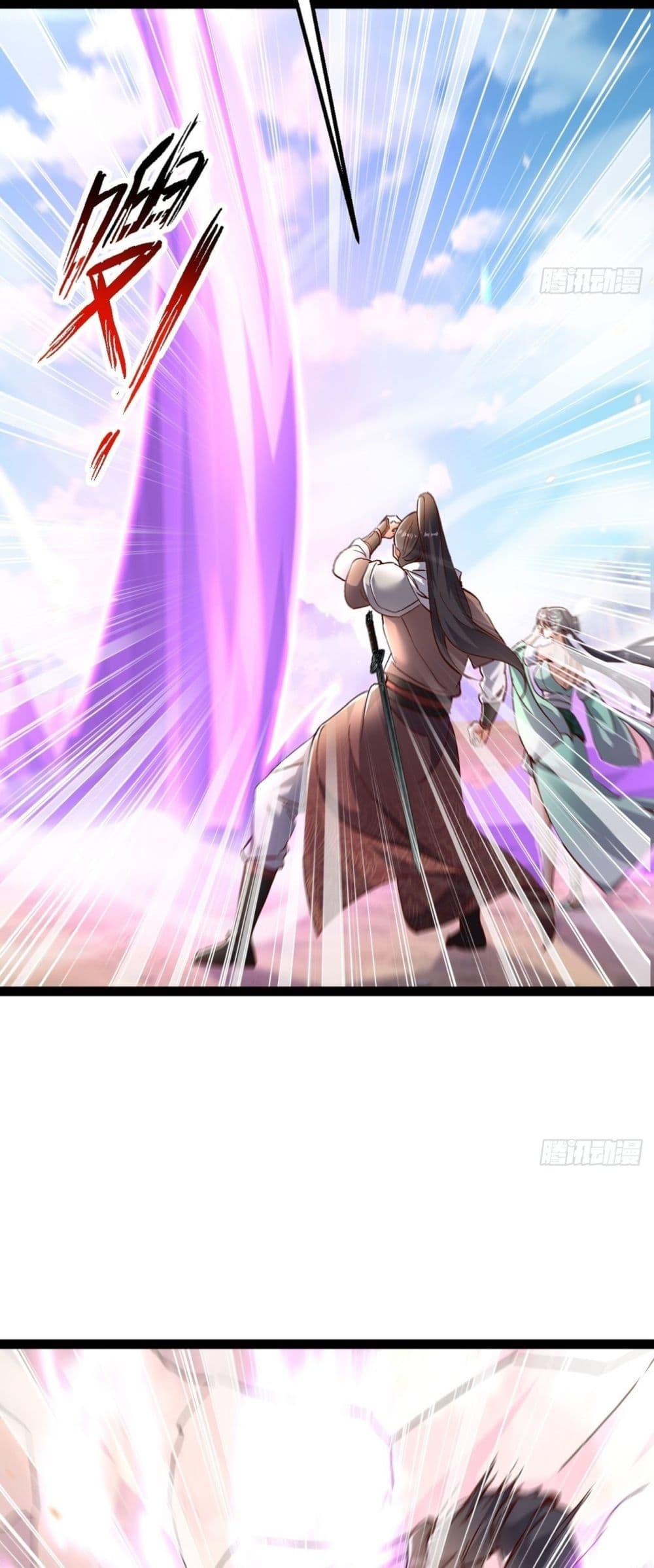 Manga-lc-com อ่านมังงะ อ่านการ์ตูน ออนไลน์ ฟรี The Villainous Emperor Snatching The Destiny Of The Chosen One ตอนที่ 1 2 3 4 5 6 7 8 9 10 11 12 13 14 ฟรี ไม่มีโฆษณา Manga-lc - อ่าน มังงะ อ่าน การ์ตูน ออนไลน์ อ่านมังงะ ฟรี