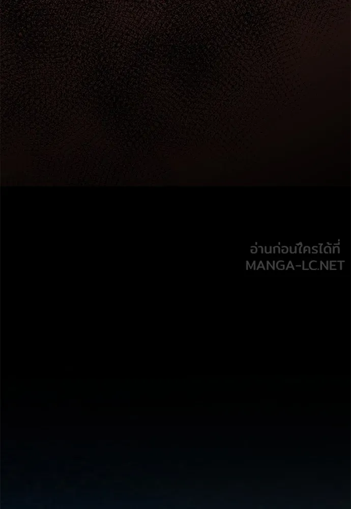 สาวใช้อย่างฉัน ขอเลือกหันหลังให้นาย ตอนที่ 27 รูปที่ 54