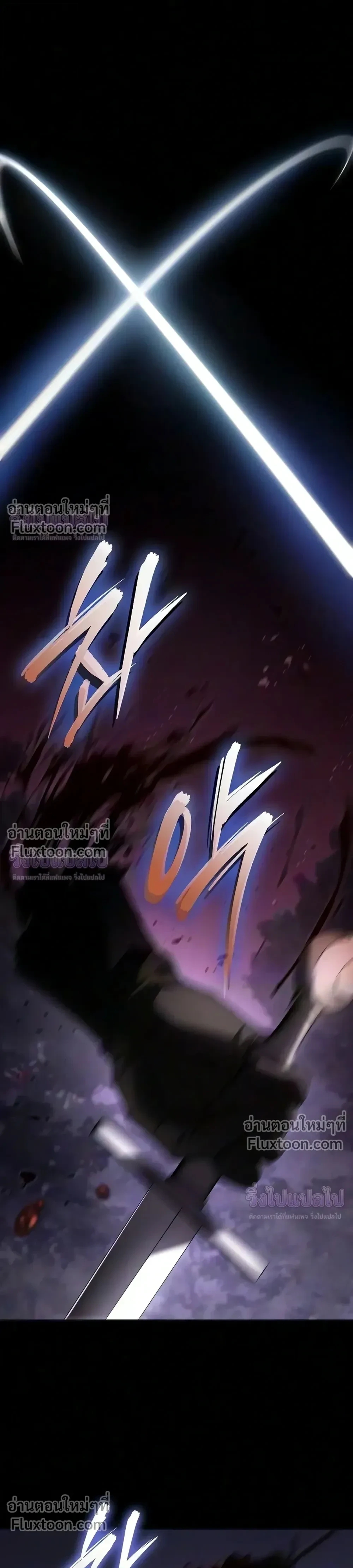 Manga-lc-com อ่านมังงะ อ่านการ์ตูน ออนไลน์ ฟรี I Was Reincarnated as the Third Son of a Duke เกิดใหม่ทีดันเ ตอนที่ 1 2 3 4 5 6 7 8 9 10 11 12 13 14 ฟรี ไม่มีโฆษณา Manga-lc - อ่าน มังงะ อ่าน การ์ตูน ออนไลน์ อ่านมังงะ ฟรี