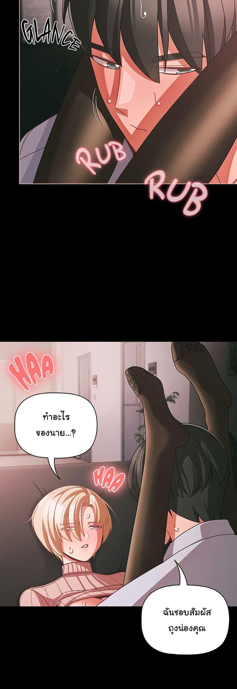 Doujin-Lc- อ่าน โดจิน มังฮวา เกาหลี ญี่ปุ่น จีน แปลไทย People of The Dark ตอนที่ 1 2 3 4 5 6 7 8 9 10 11 12 13 14 ฟรี ไม่มีโฆษณา อ่าน โดจิน Manhwa เกาหลี ญี่ปุ่น จีน เรามีครบ คัดมาให้เน้นๆ โดจิน 18+ รับประกันความฟินโดย  Doujin Lc